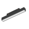 Magnetic Track Light Force Linear-B