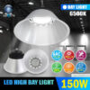 โคมไฮเบย์ LED IWACHI LIGHT 150W-1