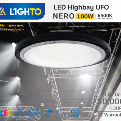 โคมไฮเบย์ Lighto LED Highbay UFO NERO 100W-1