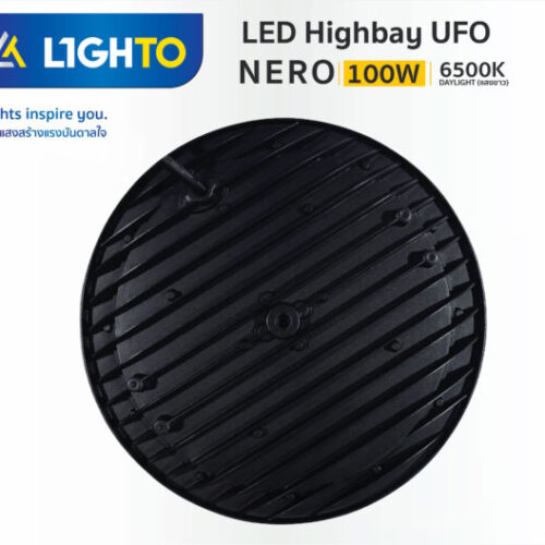 โคมไฮเบย์ Lighto LED Highbay UFO NERO 100W - Image 3