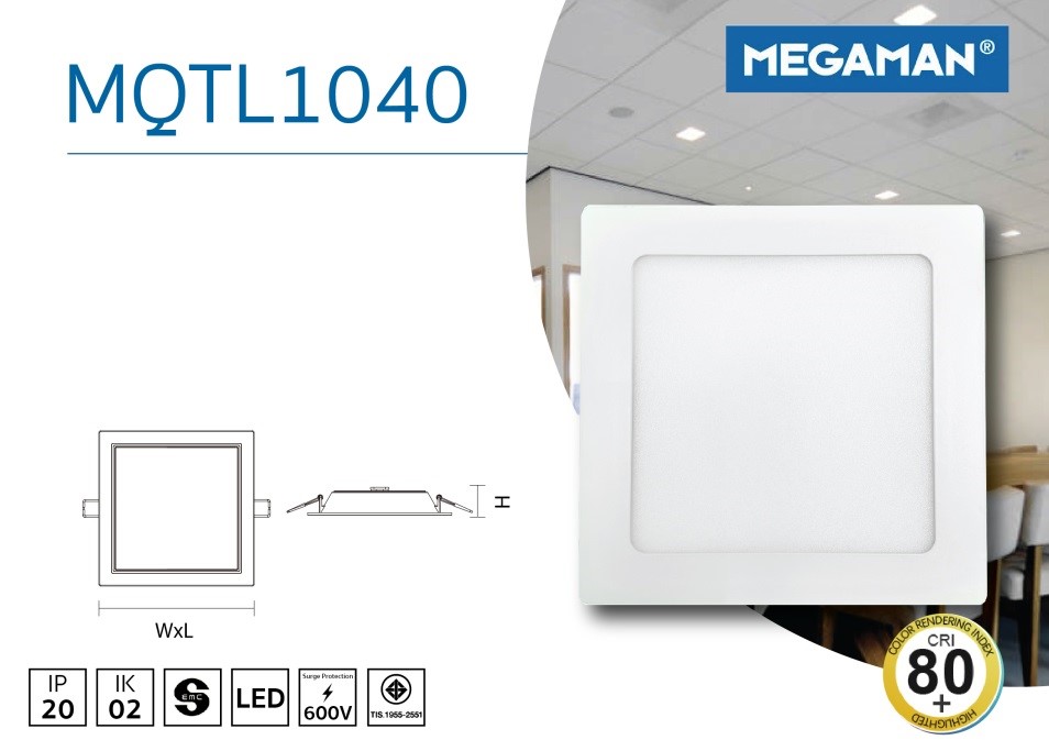 โคมไฟ LED PANEL LIGHT SQUARE พาแนลฝังฝ้า-MQTL1040 - DN-LIGHTING ออกแบบ ...