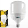 LAMPO HEAVY ECO LED High Power Bulb-3