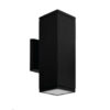 LULLOX-B WALL LIGHT
