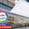neo-wing-32x122