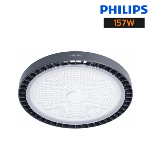 Philips-BY698P-G5-157W