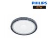 Philips-BY698P-G5-67W