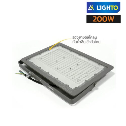 สปอร์ตไลท์ LED 100W LIGHTO PLUTO