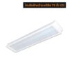 โคมติดลอยหน้าอะคริลิค T8 ขั้ว G13 SURFACE ACRYLIC DIFFUSER
