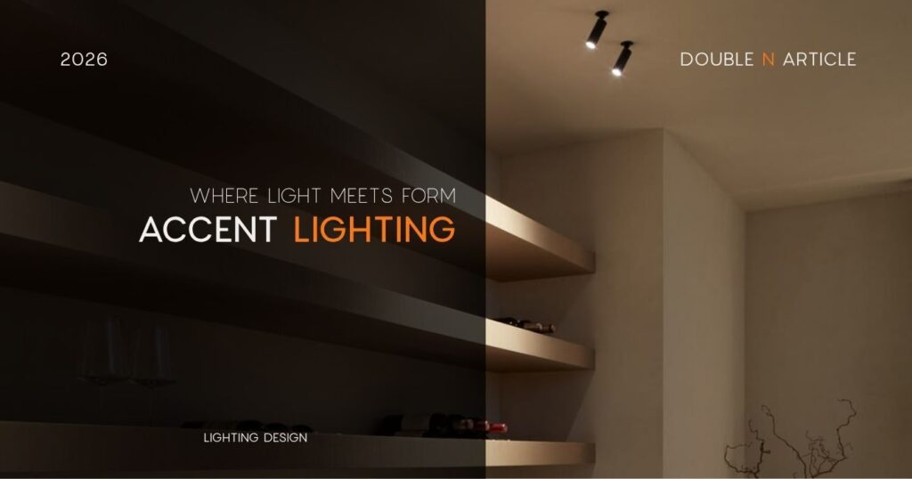 Accent Lighting คืออะไร? รู้จัก "ไฟไฮไลต์" เปลี่ยนบ้านธรรมดาให้ดูสวยหรู มีมิติ เวลาคุณเดินเข้าพิพิธภัณฑ์ศิลปะ ร้านค้าแบรนด์เนม หรือโรงแรมหรู แล้วรู้สึกว่า "ทำไมภาพวาด หรือสินค้าชิ้นนี้มันดูโดดเด่น น่ามอง และทรงคุณค่าจัง?" สิ่งที่ทำให้วัตถุเหล่านั้นดูมีเสน่ห์สะกดสายตาไม่ใช่แค่ตัวสินค้าเองครับ แต่คือการใช้ Accent Lighting หรือ "ไฟไฮไลต์สร้างมิติ" นั่นเอง! วันนี้เราจะมาทำความรู้จักกับ Accent Lighting ในภาษาง่ายๆ พร้อมตัวอย่างโคมไฟและการนำไปใช้งานจริงตามหลัก SEO กันครับ Accent Lighting คืออะไร? (แบบเข้าใจง่ายที่สุด) ถ้าเปรียบการจัดแสงในบ้านเป็นเรื่องการถ่ายภาพ: General Lighting (ไฟสว่างทั่วห้อง) คือ "การปรับความสว่างพื้นฐาน" Task Lighting (ไฟเฉพาะจุด) คือ "โฟกัสหน้าคนให้ชัดเจน" Accent Lighting ก็คือ "ฟิลเตอร์หรือไฟสปอตไลท์" ที่ส่องเน้นให้จุดใดจุดหนึ่งโดดเด่นลอยออกมาจากฉากหลัง สรุปง่ายๆ Accent Lighting คือ "ไฟส่องเน้นเฉพาะจุดเพื่อความสวยงาม" โดยมีความสว่างมากกว่าไฟรอบข้างประมาณ 3 เท่าขึ้นไป เพื่อสร้างความขัดแย้งระหว่างแสงและเงา (Contrast) ช่วยดึงดูดสายตาและทำให้พื้นที่บริเวณนั้นดูมีมิติ น่าสนใจ ไม่เรียบแบน ทำไมต้องใช้ Accent Lighting? สร้างจุดดึงสายตา (Focal Point): กำหนดให้ผู้คนที่เดินเข้ามาในห้องมองไปยังจุดที่เราต้องการนำเสนอเป็นอันดับแรก สร้างอารมณ์และความหรูหรา (Mood & Drama): ความแตกต่างของแสงและเงาช่วยเปลี่ยนบรรยากาศห้องธรรมดาให้ดูมีชั้นเชิงเหมือนงานสถาปัตยกรรมระดับไฮเอนด์ ขับเน้นรายละเอียด (Texture & Form): ช่วยดึงลวดลายของผนังหิน งานไม้ หรือรูปทรงของงานประติมากรรมให้ออกมาชัดเจนยิ่งขึ้น ตัวอย่างการใช้งาน Accent Lighting + โคมไฟที่ใช้ ลองมาดูกันครับว่าการจัด Accent Lighting ในชีวิตประจำวันนิยมใช้โคมไฟประเภทไหนบ้าง: 💡 1. โคมไฟสปอตไลท์แบบราง (Track Light) ลักษณะ: โคมไฟที่ยึดอยู่บนราง สามารถเลื่อนตำแหน่ง หมุน และปรับองศาการส่องได้ตามต้องการ การใช้งาน: นิยมใช้ส่องเน้นรูปภาพแขวนผนัง, งานศิลปะ, หรือส่องชั้นวางสินค้าในร้านค้า B2B/Retail เพื่อให้วัตถุโดดเด่นขึ้นมา 💡 2. โคมไฟดาวน์ไลท์ปรับมุมได้ (Adjustable Recessed Downlight) ลักษณะ: โคมไฟฝังฝ้าเพดานที่ตัวเลนส์ด้านในสามารถปรับเอียงองศาเพื่อส่องชี้เป้าไปยังผนังหรือวัตถุได้ การใช้งาน: นิยมติดบนเพดานเพื่อส่องเน้นกรอบรูปครอบครัว, ส่องแจกันดอกไม้กลางโต๊ะ หรือส่องผนังปูนเปลือย/ผนังอิฐตกแต่ง 💡 3. โคมไฟปักชุ่ม / ไฟส่องต้นไม้ (Spoke / Garden Spotlight) ลักษณะ: โคมไฟกันน้ำที่มีลำแสงแคบ พุ่งตรง สำหรับติดตั้งในสวน การใช้งาน: ปักไว้ที่พื้นดินแล้วส่องขึ้นไปยังต้นไม้ประธาน (Feature Tree) หรือประติมากรรมในสวน เพื่อสร้างเงาและรูปทรงอันงดงามยามค่ำคืน ตารางสรุปเปรียบเทียบ Accent Lighting กับไฟประเภทอื่น ประเภทแสงไฟ หน้าที่หลัก ระดับความสว่าง ตัวอย่างโคมไฟ General Lighting สว่างทั่วถึงทั้งห้อง เดินเหินปลอดภัย สว่างปานกลาง กระจายกว้าง ดาวน์ไลท์ฝังฝ้า, โคมซาลาเปา Task Lighting ส่องเน้นพื้นที่ทำงานเฉพาะจุด สว่างสูง เน้นพื้นที่ใช้งาน โคมไฟตั้งโต๊ะ, ไฟใต้ตู้ครัว Accent Lighting ส่องเน้นวัตถุ/มุมไฮไลต์เพื่อความสวยงาม สว่างสูงกว่าไฟรอบข้าง 3 เท่า (ลำแสงแคบ) Track Light, สปอตไลท์ส่องภาพ เคล็ดลับการจัด Accent Lighting ให้สวยเหมือนมืออาชีพ ใช้กฎ 3:1 (Brightness Ratio): แสงของ Accent Lighting ควรสว่างกว่าแสงไฟหลัก (General Lighting) ในห้องประมาณ 3 เท่า วัตถุชิ้นนั้นจึงจะดูโดดเด่นขึ้นมาอย่างเห็นได้ชัด เลือกมุมส่องแสง 30 องศา: เวลาส่องเน้นภาพวาดบนผนัง ควรอิงองศาการส่องลงมาจากเพดานทำมุมประมาณ 30 องศา เพื่อป้องกันไม่ให้แสงสะท้อนเข้าตาคนมอง และไม่เกิดเงาของโคมไฟบังภาพ เลือกลำแสงแคบ (Narrow Beam Angle): ควรเลือกโคมไฟที่มีมุมกระจายแสงแคบ (เช่น 15° - 24°) เพื่อควบคุมทิศทางแสงให้ฟุ้งกระจายเฉพาะบนวัตถุเท่านั้น สรุป Accent Lighting คือ "ศิลปะการใช้แสงเพื่อสร้างพระเอกประจำห้อง" หากคุณอยากให้บ้านดูมีรสนิยม มีมิติ และน่าสนใจ การเติมไฟสปอตไลท์หรือไฟส่องเน้นตามมุมโปร่งและงานศิลปะ จะเปลี่ยนบรรยากาศบ้านเดิมๆ ให้สวยงามขึ้นได้อย่างน่าอัศจรรย์ครับ!