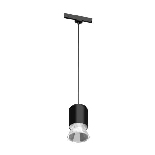 ELO GLIMMER : MAGNETIC TRACK LIGHT
