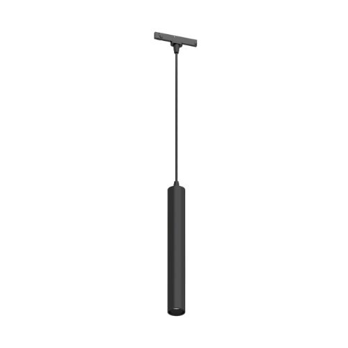 ELO TUBE : MAGNETIC TRACK LIGHT
